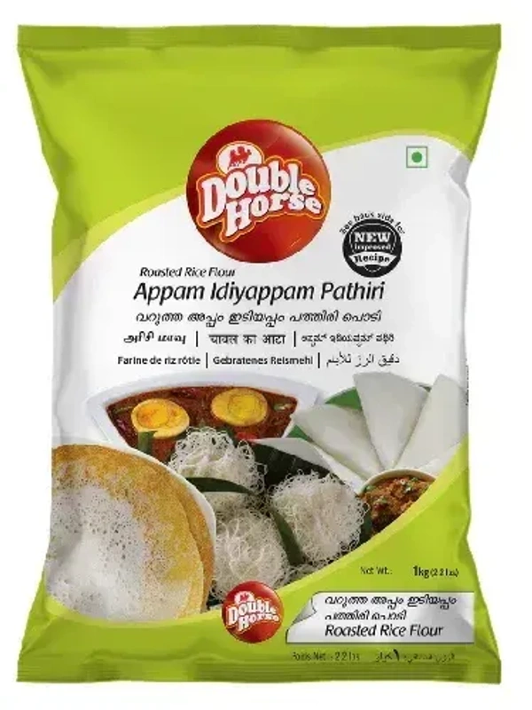 Double Horse Appam Idiyappam Pathiri Podi Packet, 1 kg