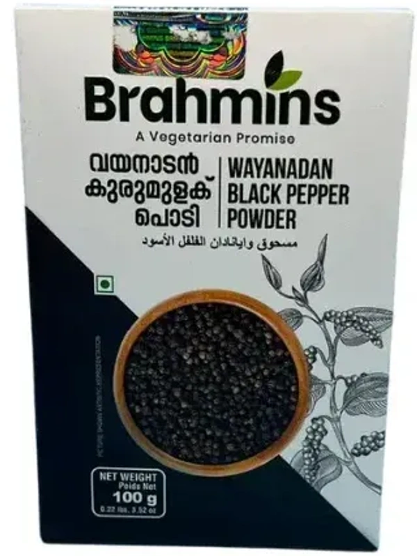 Brahmins Wayanadan Black Pepper Powder Carton, 100g