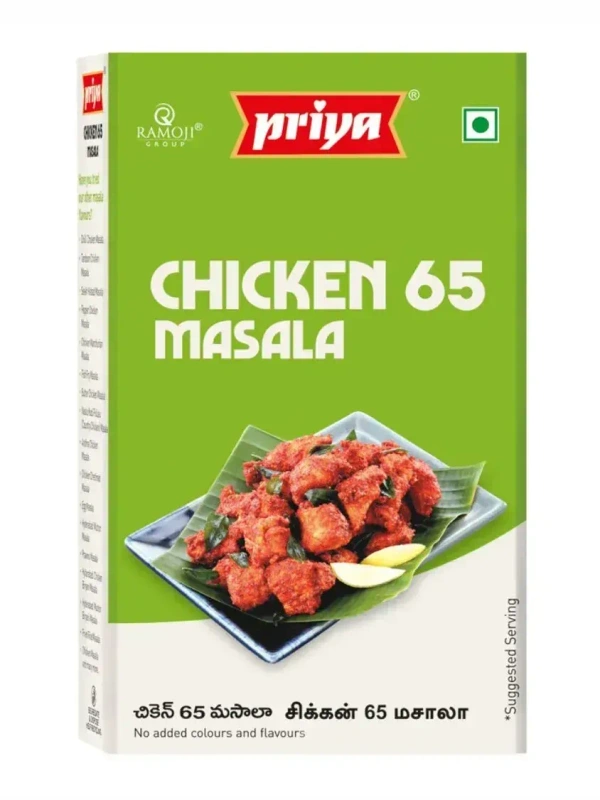 Priya Chicken 65 Masala, 50g