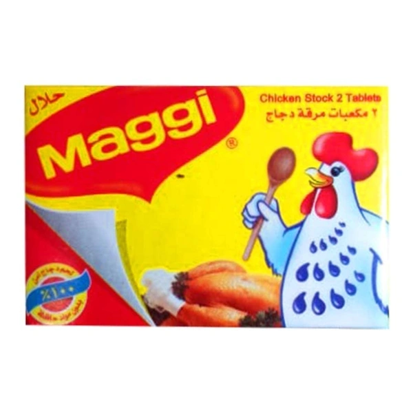 Maggi Chicken Cube Carton, 20g
