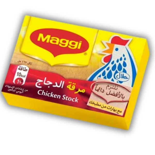 Maggi Chicken Stock Cubes, 18g
