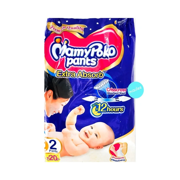Mamy Poko Pants, Extra Absorb, Small, S, 4 - 8 2 Pants