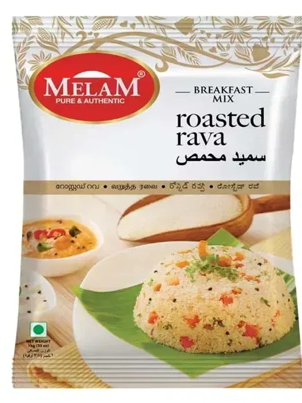 Melam Breakfast Mix Rosted Rava, 1 kg