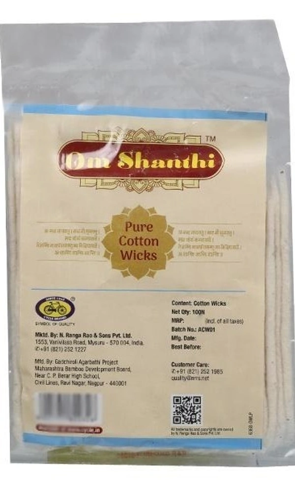 Om Shanthi Pure Cotton Wicks (Pack of 100)