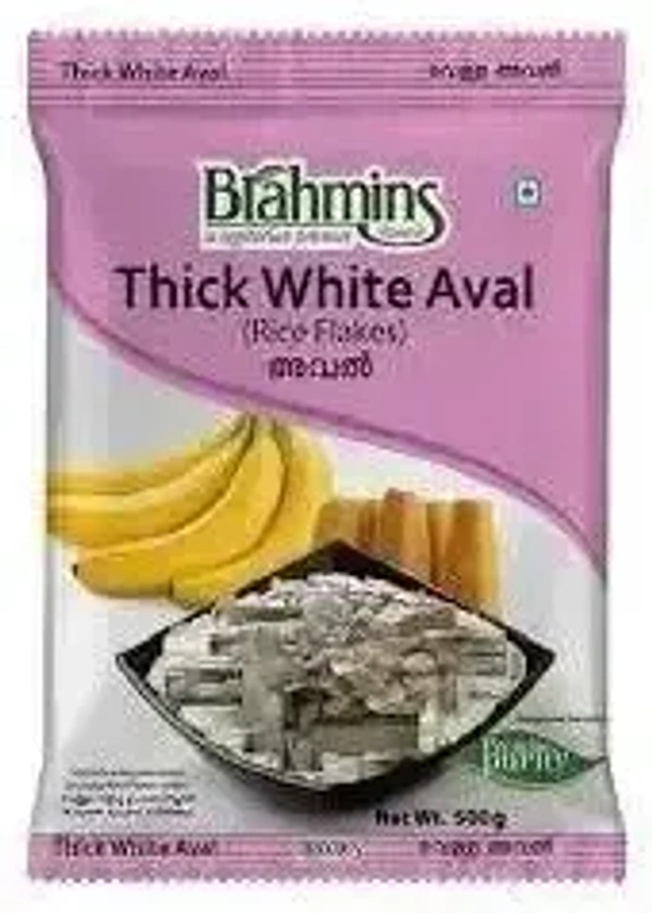 Brahmins White Aval, 300g