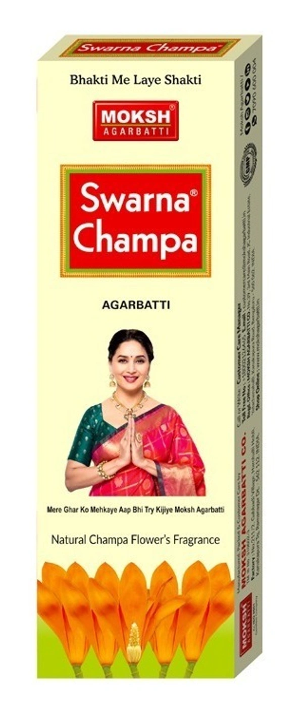 Moksh Swarna Champa Agarbatti 1 Box