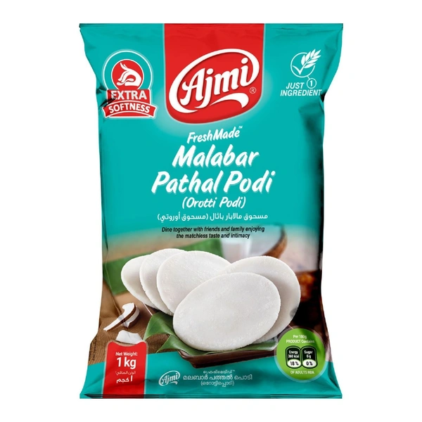 Ajmi Malabar Pathal Podi, 1 kg