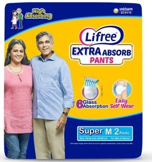 Lifree Extra Absorb Pants Super Medium 2 pants, 2 pants