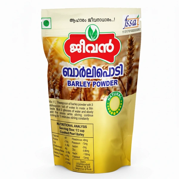 Jeevan Barley Powder, 100g