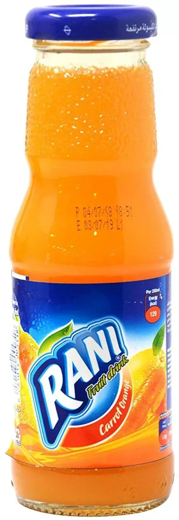 Rani Fruit Carrot Orange Drink Juice 200ml