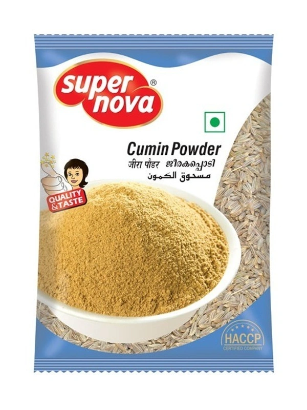 Supernova Cumin Powder, 50g