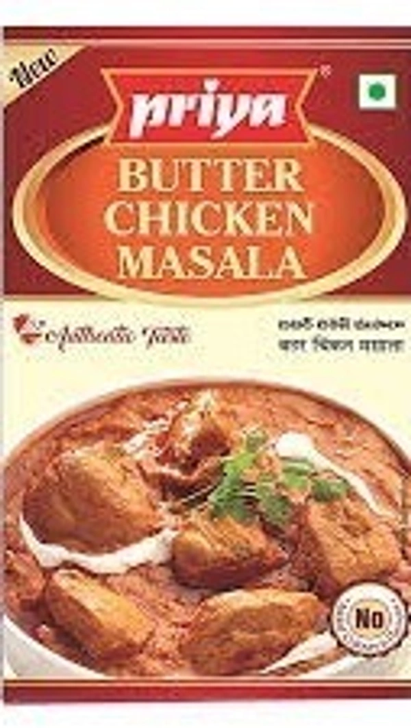 Priya Butter Chicken Masala, 50g