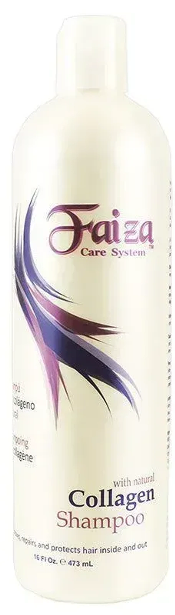 Faiza Thicksilky Shampoo, 473ml