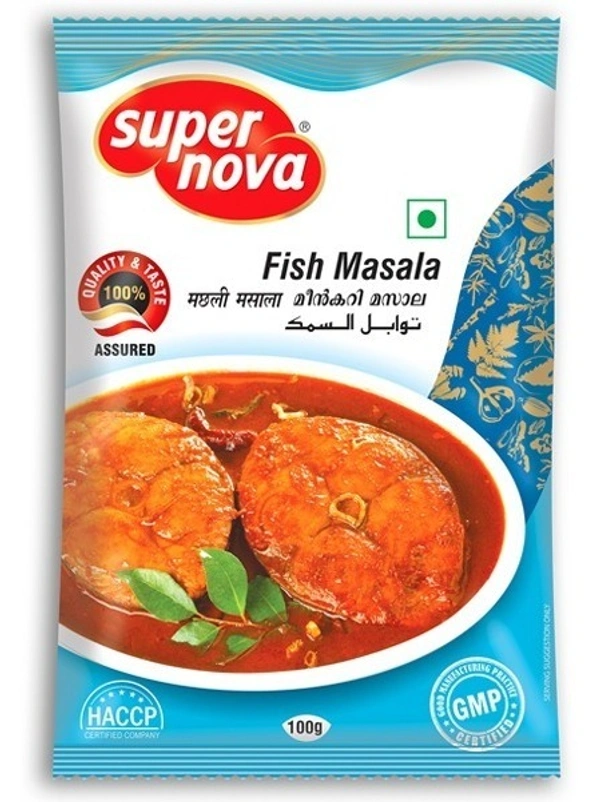 Supernova Fish Masala, 100g