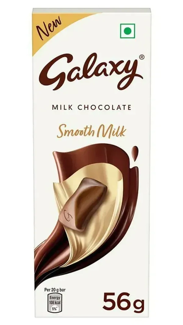 Galaxy Milk Chocolate Smooth Milk, 56g