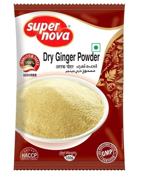 Supernova Dry Ginger Powder, 100g
