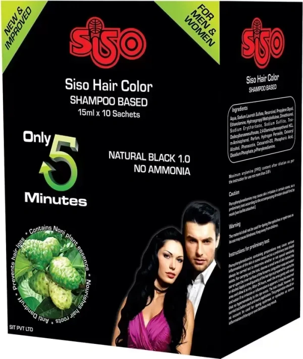 Siso Hair Color Shampoo Based, 15g
