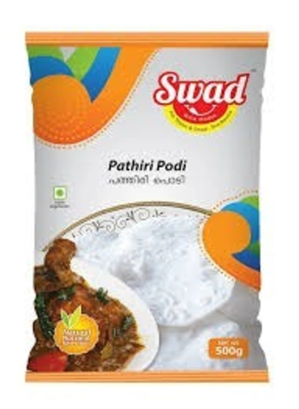 Swad Pathiri Podi, 500g