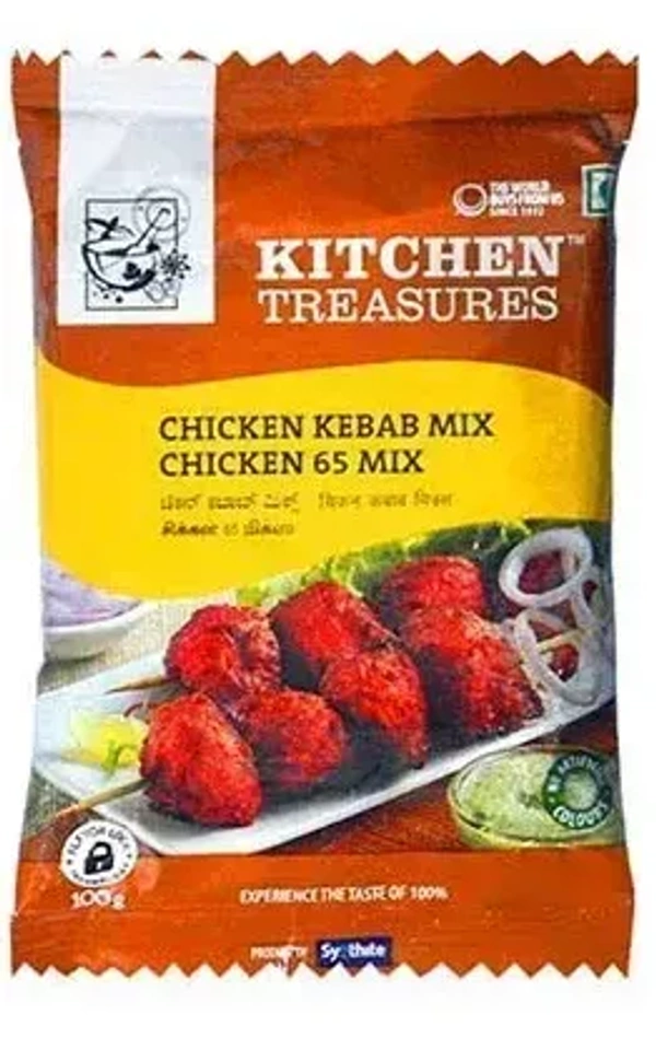 Kitchen Treasures Chicken Kebab Mix / Chicken 65 Mix, 100g