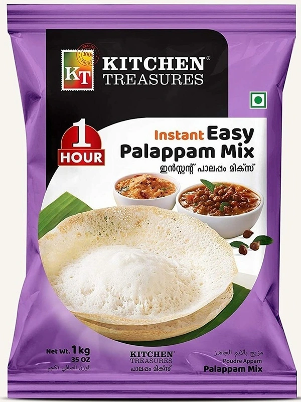 Kitchen Treasures Easy Palappam Podi, 1 kg