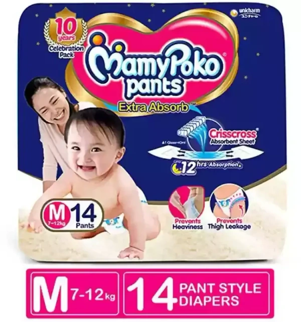 MamyPoko Pants Extra Absorb Medium, 14 pants