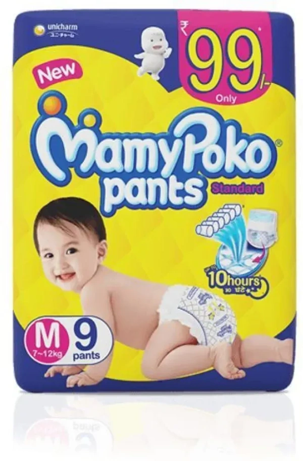 MamyPoko Pants Standard Medium, 9 pants