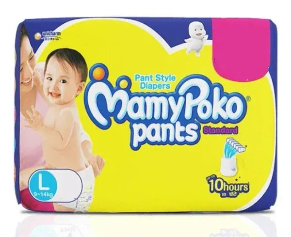Mamy Poko Pants, Large, L, 9 - 14 1 Pant - Maulee!
