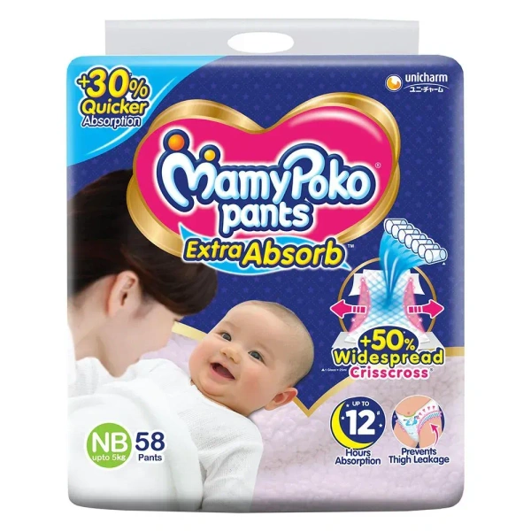MamyPoko Pants Extra Absorb New Born (Upto 5 kg), 5 pants