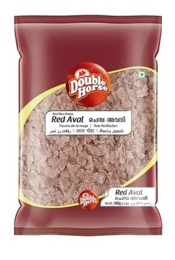 Double Horse Red Aval Pouch, 500g