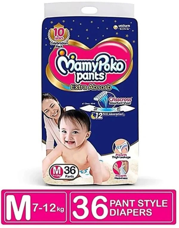 MamyPoko Extra Absorb Medium, 36 pants