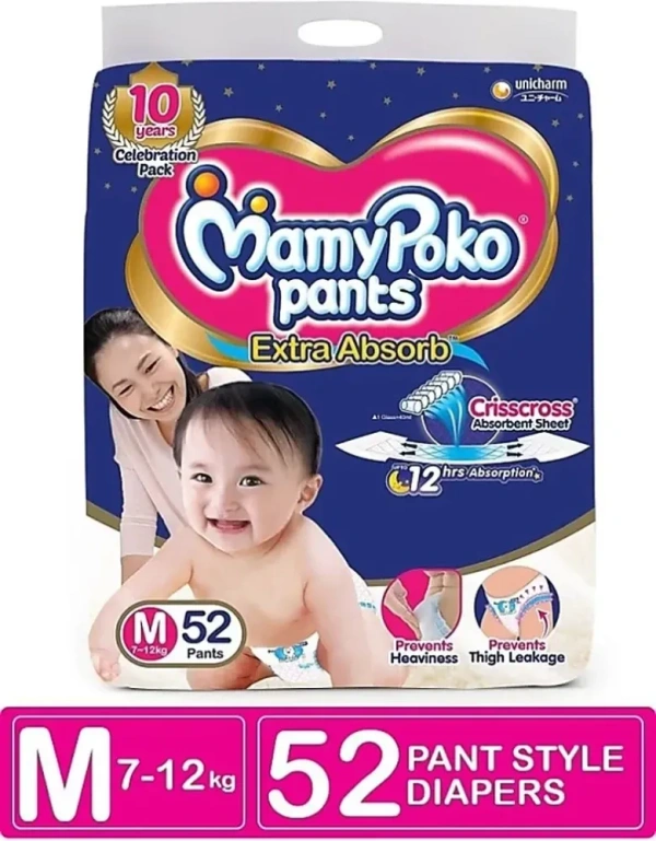 MamyPoko Pants Extra Absorb Medium, 52 pants