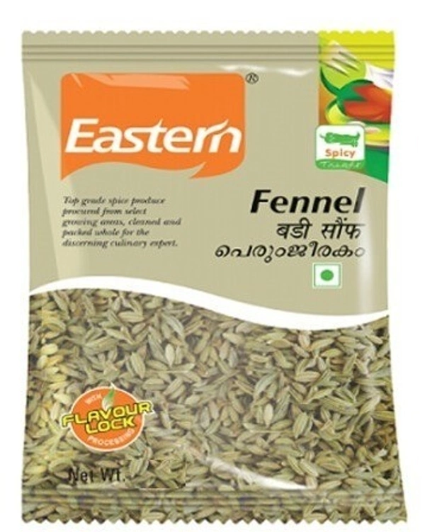 Eastern Fennel Seed, 50g