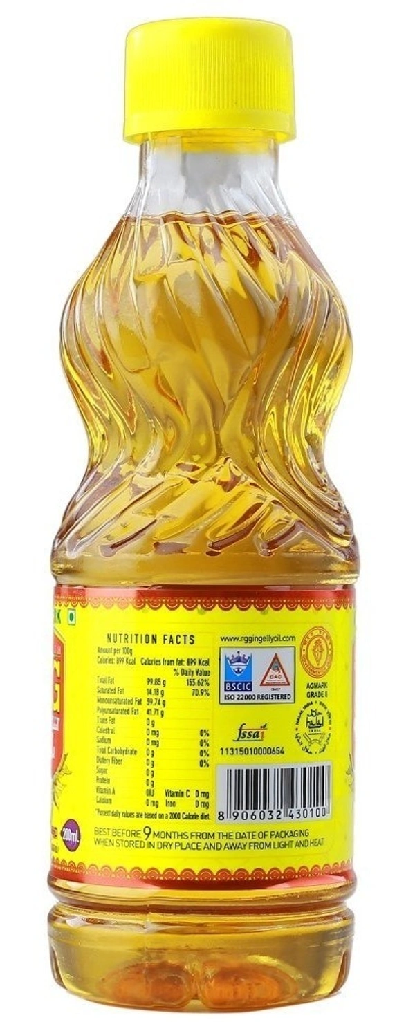 CM Pure Gingelly Oil, 200ml