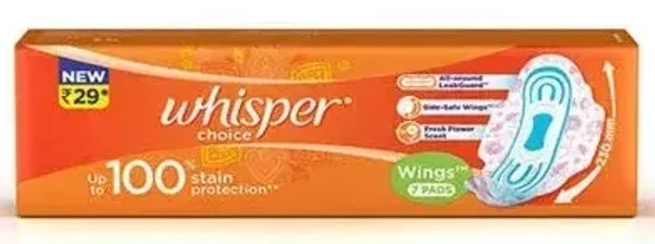 Whisper Choice Sanitary Pads Regular Wings, 7 Pieces