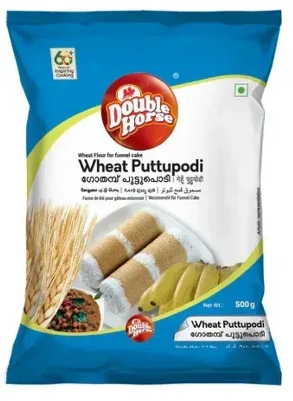 Double Horse Wheat Puttupodi, 500g