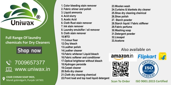 car and sofa dry cleaning chemical concentrate car interior cleaner, sofa cleaner upholstery cleaner - 1kg