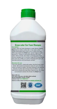 Uniwax blue color foam wash with wax colour foam car wash shampoo - 1kg, Green