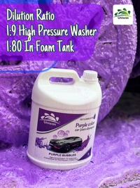 Uniwax blue color foam wash with wax colour foam car wash shampoo - 1kg, Purple