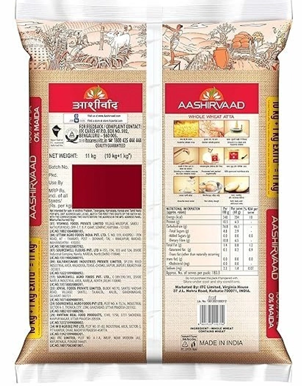 Aashirvaad Shudh Chakki Atta,  - 10 kg