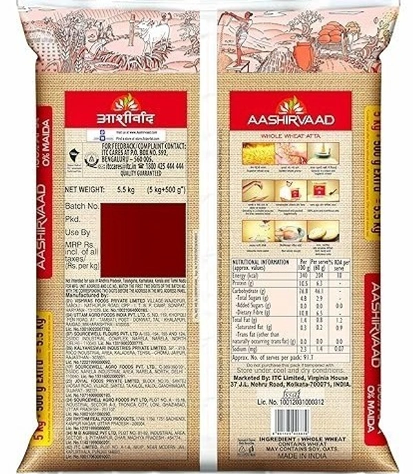 Aashirvaad Shudh Chakki Atta,  - 5 kg