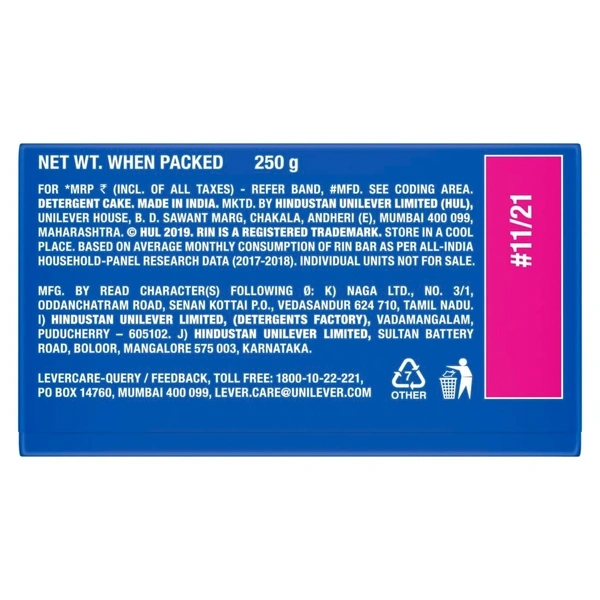 Rin Bar - 1 Pack