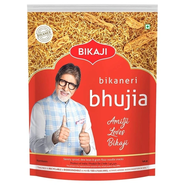 Bikaji Bhujia No 1 - Authentic Indian Snack | 1kg Pack | Sev | Namkeen