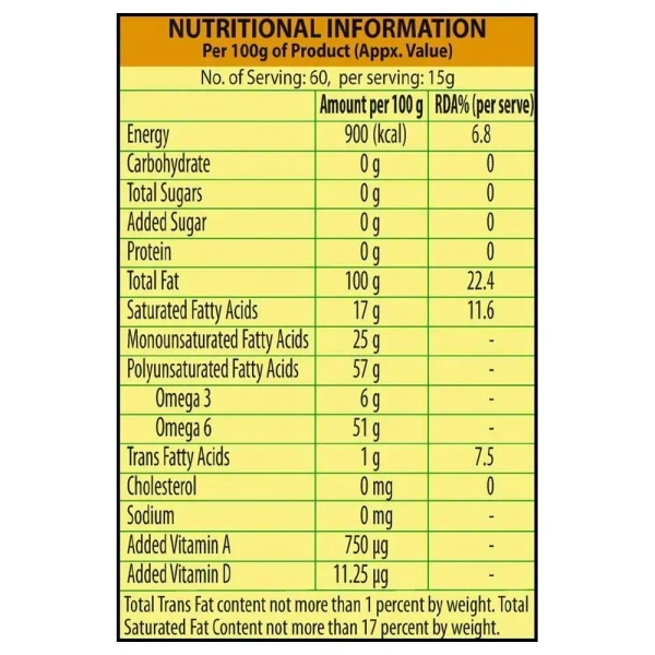 Parampara Refined Oil - 1 Ltr