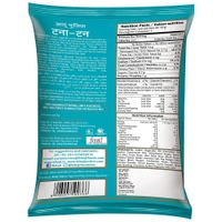 Bikaji Tana Tan - Aloo bhujia | 400g Pack | Authentic Indian Namkeen