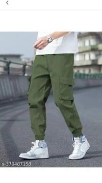 Cargo Pant - 26