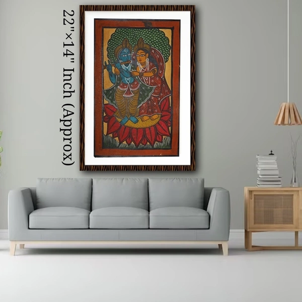 PALAK SAXENA Divine Serenade: Radha-Krishna in Bengal's Pattachitra Poetry