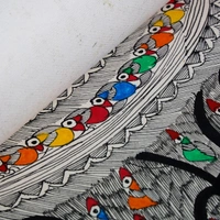 Fairo.Store Madhubani Art: Dancing Fishes and Blossoming Trees - Unframed, 32.2 x 24.2 inches - 32.2 x 24.2 inches