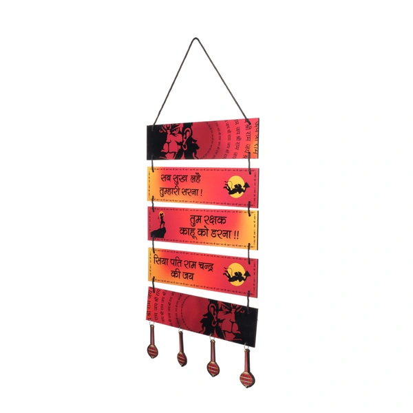  Palak Saxena  Palak Saxena Hanuman Ji Wooden Hanging for Home Decor/Religious/Jai Shree Ram/Hanuman chaupai