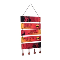  Palak Saxena  Palak Saxena Hanuman Ji Wooden Hanging for Home Decor/Religious/Jai Shree Ram/Hanuman chaupai