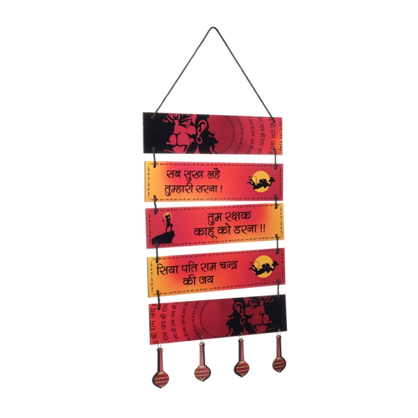  Palak Saxena  Palak Saxena Hanuman Ji Wooden Hanging for Home Decor/Religious/Jai Shree Ram/Hanuman chaupai